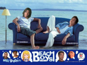 ビーチボーイズ(淫夢)