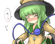 こいしちゃんつんつん