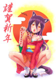 明けてましたねおめでとうございます♪