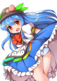 てんし