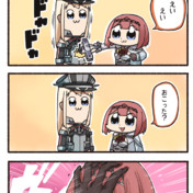 ポプテピピック ニコニコ静画 イラスト