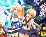 かわいいコンビで～すっ！