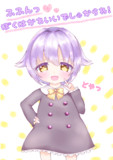ふふんっ、小さくてもぼくはかわいいでしゅからね！（輿水幸子）
