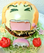 センター受験生を応援するだるまりなかつブーグー
