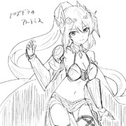 アルテミス ニコニコ静画 イラスト