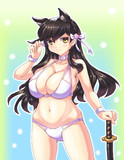 アズールレーン  愛宕