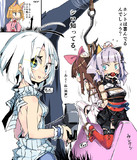 ノヤ さんのイラスト一覧 ニコニコ静画 イラスト