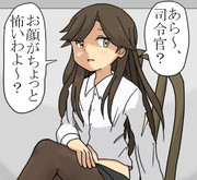 絶対無敵荒潮ちゃん