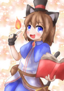 レオンくん