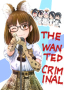 THE WANTED CRIMINAL
