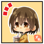 ストロー ニコニコ静画 イラスト