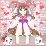 東方人気投票支援その1 in2018