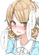 まんざらでもないくぼォ