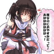 いっぽんでもにんじん ニコニコ静画 イラスト