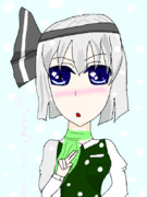 マフラー妖夢ちゃん