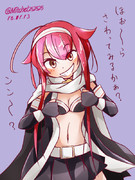 江風のお・へ・そ♡