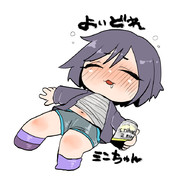 フェン ミン ニコニコ静画 イラスト
