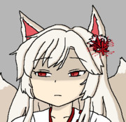 ヒガンバナさんの目がチベットスナギツネのように乾いてる～