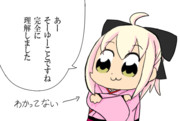 ポプテピ２話の中の人繋がり