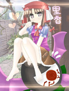 東方人気投票支援その2 in2018