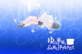 コオロギ さんのイラスト一覧 ニコニコ静画 イラスト