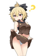 頼むと見せてくれるヤマメちゃん