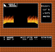 デジタルフレンズストーリー・じゃぱりてんせい