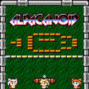 あるぱかのいど