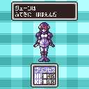 大人も子供も、おねーさんも。