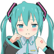 ....マスター、まだ終わらないんですか？