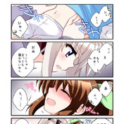 リンネ ベルリネッタ ニコニコ静画 イラスト