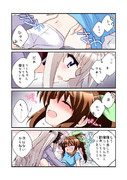 リンネ ベルリネッタ ニコニコ静画 イラスト
