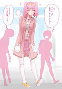 プリキュア爆買いねーちゃん