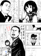 野獣先輩 ニコニコ静画 イラスト