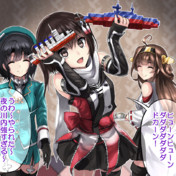ブックオフ ニコニコ静画 イラスト