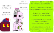 エンダーマイト ニコニコ静画 イラスト