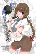 里香（人気投票支援）