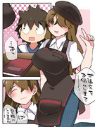 喫茶店の店員のお姉さん