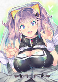 起きてぇぇぇぇぇぇ！！