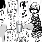 Kbtit ニコニコ静画 イラスト