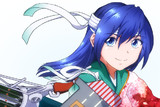 秋の蒼龍