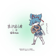 まいにちお小夜 #215