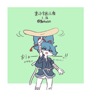 まいにちお小夜 #216