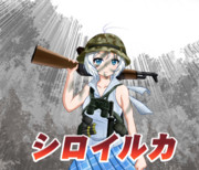 ＼キュィィィィィィィィィイン／