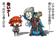 残念なアラフィフ紳士