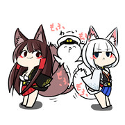 赤城と加賀の尻尾に挟まれたい(^p^)