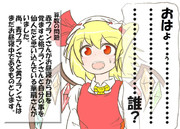 算数の問題。次の問いに答えよ。その718