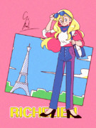 パリシュリュー