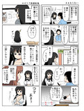 白金燐子その６