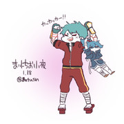 まいにちお小夜 #218